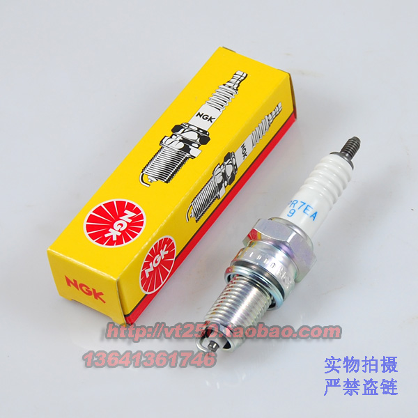 NGK DPR7EA-9 火花塞 光阳250 赛艇300 火花塞在类目 摩托车/装备/配件, 摩托车配件, 摩托车火花塞中 - 来自Buy2taobao.com提供专业的淘宝代购服务