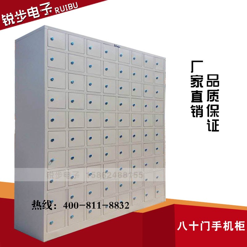 mobile phone Storage cabinet Intelligent mobile phone Force Iron sheet cabinet Lockers Safe deposit box USB Mobile phone charging cabinetin the Business/Office Furniture , Supermarket Furniture , Storage cabinets category - from Buy2taobao.com to provide professional Taobao agent buy service