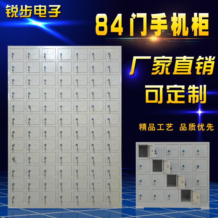 Mobile storage cabinet USB Charging cabinet Force staff Lockers Zona pellucida Key cabinet walkie-talkie Safe deposit boxin the Business/Office Furniture , Supermarket Furniture , Storage cabinets category - from Buy2taobao.com to provide professional Taobao agent buy service