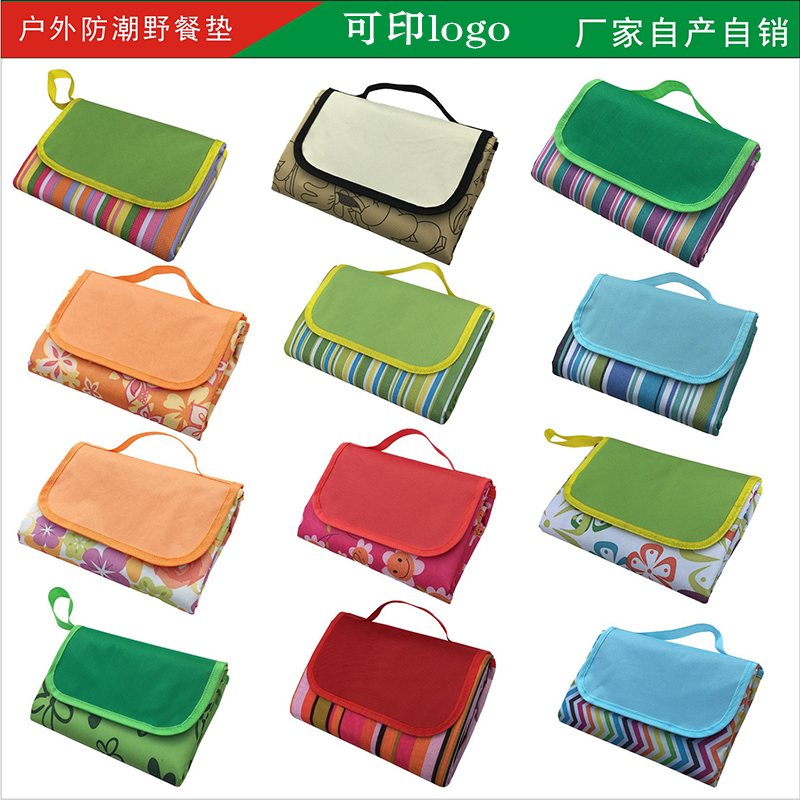 outdoors Supplies Moisture-proof pad Mat outdoors Barbecue pad Picnic mat children Mat Advertising gifts LOGOin the Outdoor/Mountaineer/Camping/Travel Goods , Outdoor Furniture , Picnic Mat category - from Buy2taobao.com to provide professional Taobao agent buy service