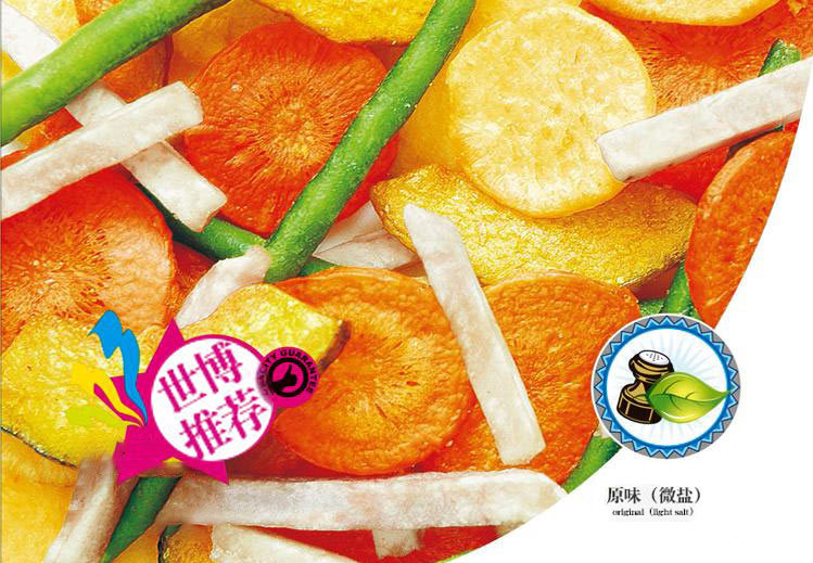 台灣亞細亞營養什錦混合蔬菜脆原味微鹽 綜合果蔬幹即食脫水在類目 零食/堅果/特產, 蜜餞/棗類/梅/果乾, 蔬果乾中 - 來自Buy2taobao.com提供專業的淘寶代購服務