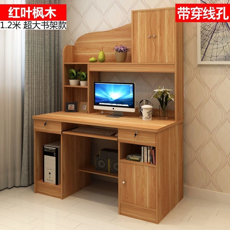 Single Computer table 1 household Desktop to work in an office desk bookshelf one 1.2 bedroom Middle school student Deskin the Business/Office Furniture , Office Furniture , Desk , Office Computer Desk category - from Buy2taobao.com to provide professional Taobao agent buy service