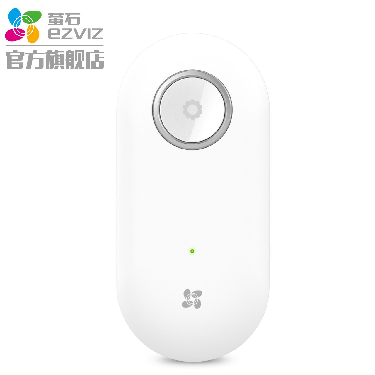 Hikvision Fluorite A1C Detector gateway WIFI Alarm host receiver acousto-optic Call the police hostin the Electronic/Electrician , Burglar alarm equipment and systems , Security accessories category - from Buy2taobao.com to provide professional Taobao agent buy service