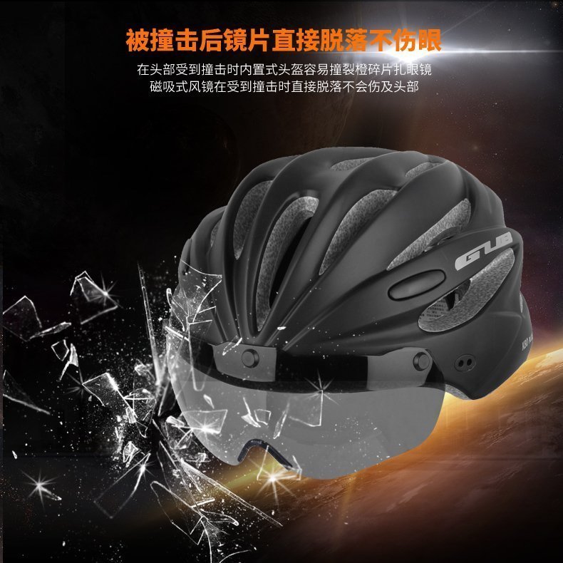 GUB K80 PLUS Mountain Bicycle Helmet glasses Goggles men and women Integrated Riding helmet Road vehiclein the Bike/Riding equipment/Parts and Accessories , Riding Apparel/Riding equipment , Riding helmet category - from Buy2taobao.com to provide professional Taobao agent buy service