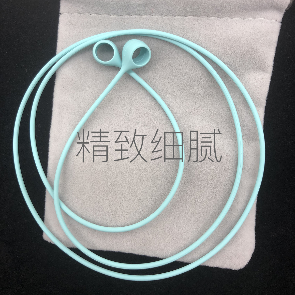 AirPods二代 防丢线 挂绳Damon4代Damon Light在类目 3C数码配件, MP3/MP4配件, 耳机配件中 - 来自Buy2taobao.com提供专业的淘宝代购服务