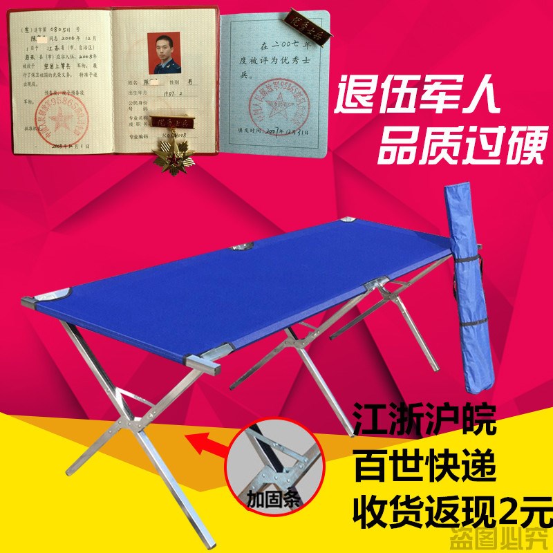 thickening Street vendor goods shelves fold Shelf 2 Night market Stall up Shelf Clothes hanger Stall up combinationin the Business/Office Furniture , Shelf/Showcase , Clothing racks category - from Buy2taobao.com to provide professional Taobao agent buy service