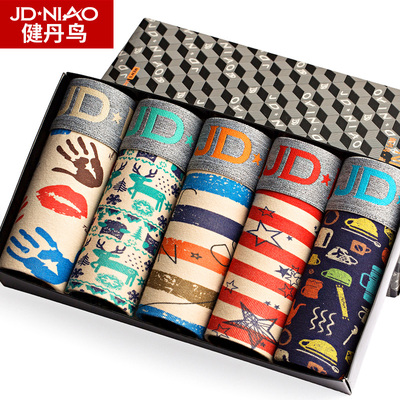 健丹鸟男士内裤 男 平角裤夏季纯棉质青年性感潮中腰四角短底裤头