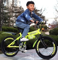 22寸男女孩单车6-8-9-10-14岁小学生山地车大