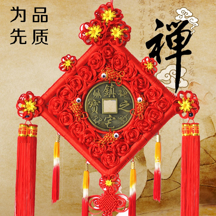 大号铜钱中国结挂件招财进宝镇宅之宝中号家居客厅中国结挂饰包邮|msdalam kategori Ciri-ciri kraftangan, kesenian rakyat dan kraf Ciri-ciri, simpulan cina - dari Buy2taobao.com untuk memberikan perkhidmatan ejen Taobao profesional membeli