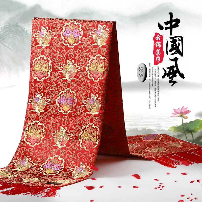典琢南京云锦云锦围巾中国特产出国礼品中国风礼物送老外工艺礼品在类目 特色手工艺, 地区民间特色手工艺, 刺绣中 - 来自Buy2taobao.com提供专业的淘宝代购服务