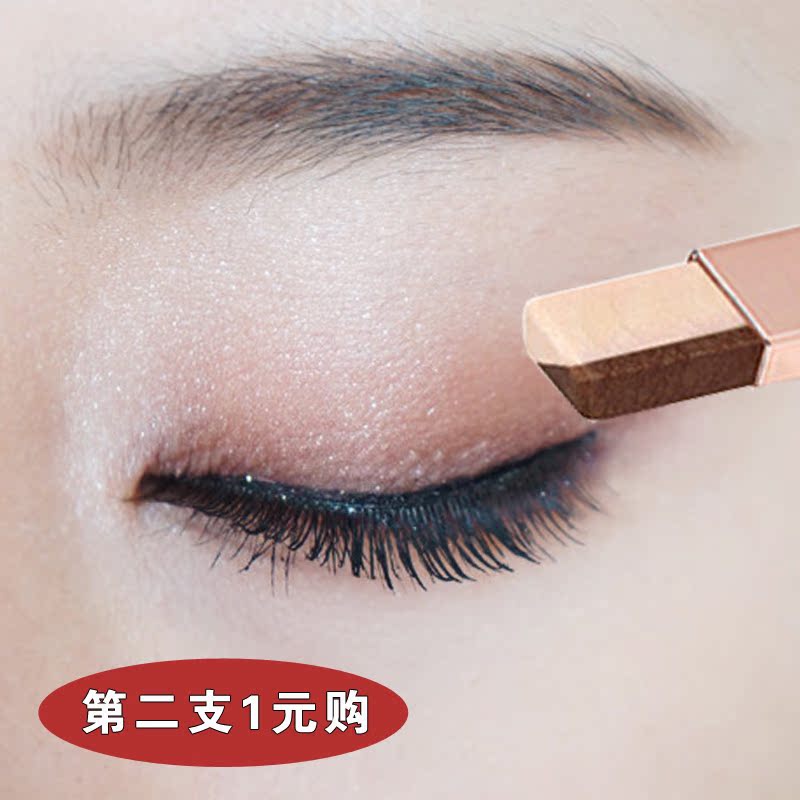 The first two one yuan Gradient Double color Eyeshadow Highlight Eye shadow pen Lasting waterproof Halo beginnerin the Makeup/Perfume/Beauty tools , Eyeshadow category - from Buy2taobao.com to provide professional Taobao agent buy service