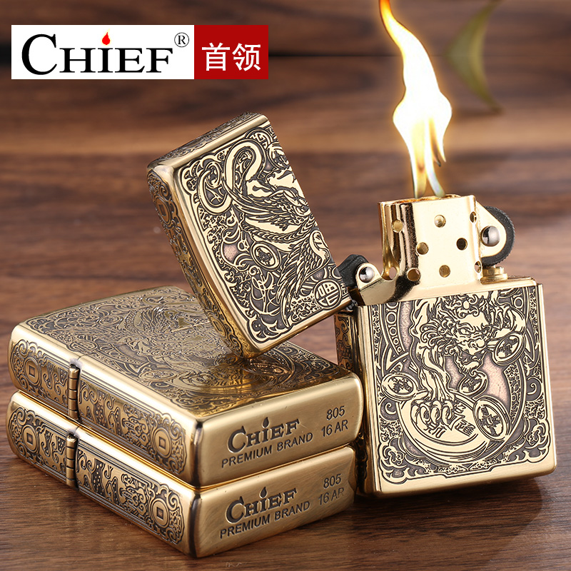 chief Leader Pure copper Kerosene lighter old-fashioned Reminiscence domestic originality personality Windbreak Retro lighter giftin the ZIPPO/Swiss Army Knife/Glasses , Brand lighters and accessories , Other , Kerosene lighter category - from Buy2taobao.com to provide professional Taobao agent buy service