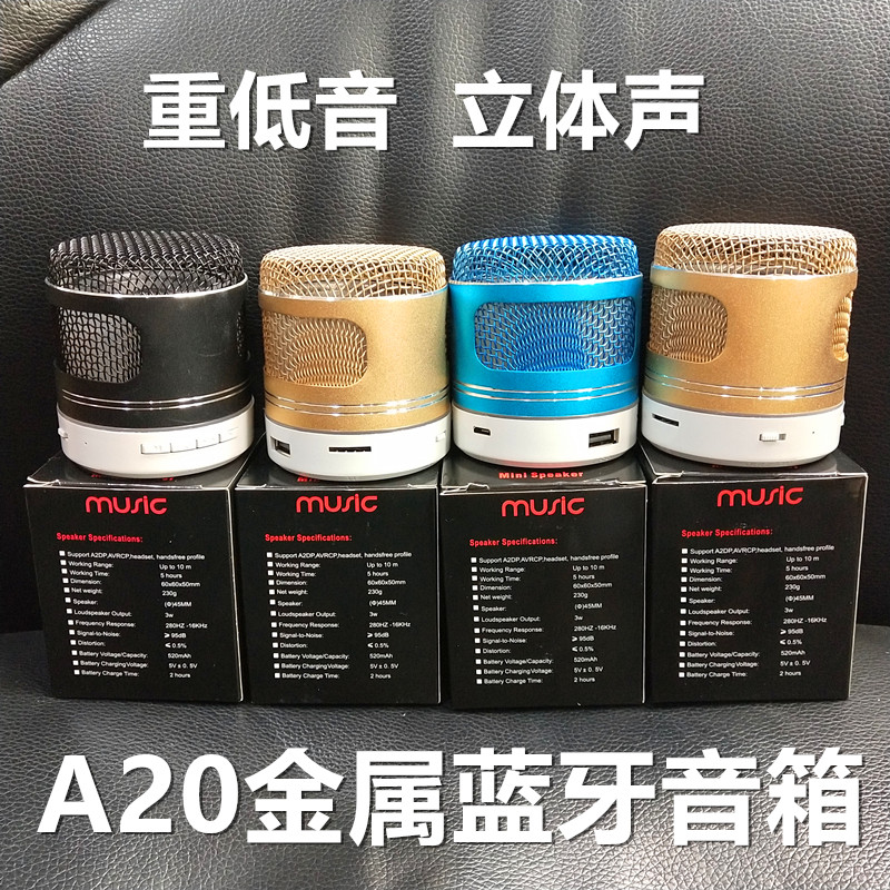 wireless Bluetooth Speaker household Overweight Subwoofer mobile phone gift Mini computer Small stereo Cannon Portablein the Audio appliances , Desktop audio/Speaker , Wireless/Bluetooth Speaker category - from Buy2taobao.com to provide professional Taobao agent buy service