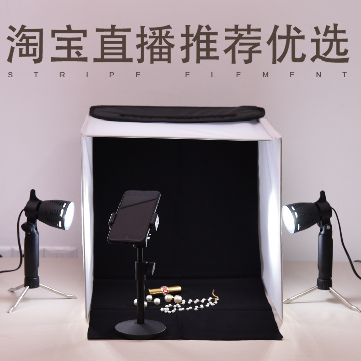 珠宝静物摄影棚 led拍照灯专业LED摄影灯拍摄补光灯桌面小型便携|msdalam kategori Aksesori Digital 3C, SLR/aksesori tunggal kamera, Studio Equipment, kain latar belakang - dari Buy2taobao.com untuk memberikan perkhidmatan ejen Taobao profesional membeli