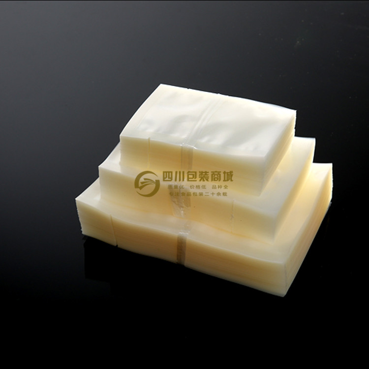 大中小号100个 尼龙PE复合抽气食品真空包装袋透明塑密封保鲜批发在类目 包装, 食品包装, 茶叶包装中 - 来自Buy2taobao.com提供专业的淘宝代购服务