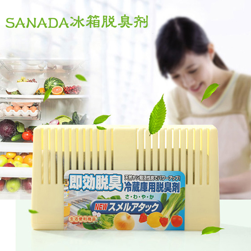 日本进口冰箱除味剂活性炭冰箱除臭盒冷藏消臭盒杀菌去味剂消臭剂|ruв категории туалетные чище/санитарно - гигиенических салфеток/бумага/Ароматерапия, крытый дезодорант/ароматические товаров, холодильник дезодорант - от Buy2taobao.com для оказания профессиональной услуги покупки агента Taobao