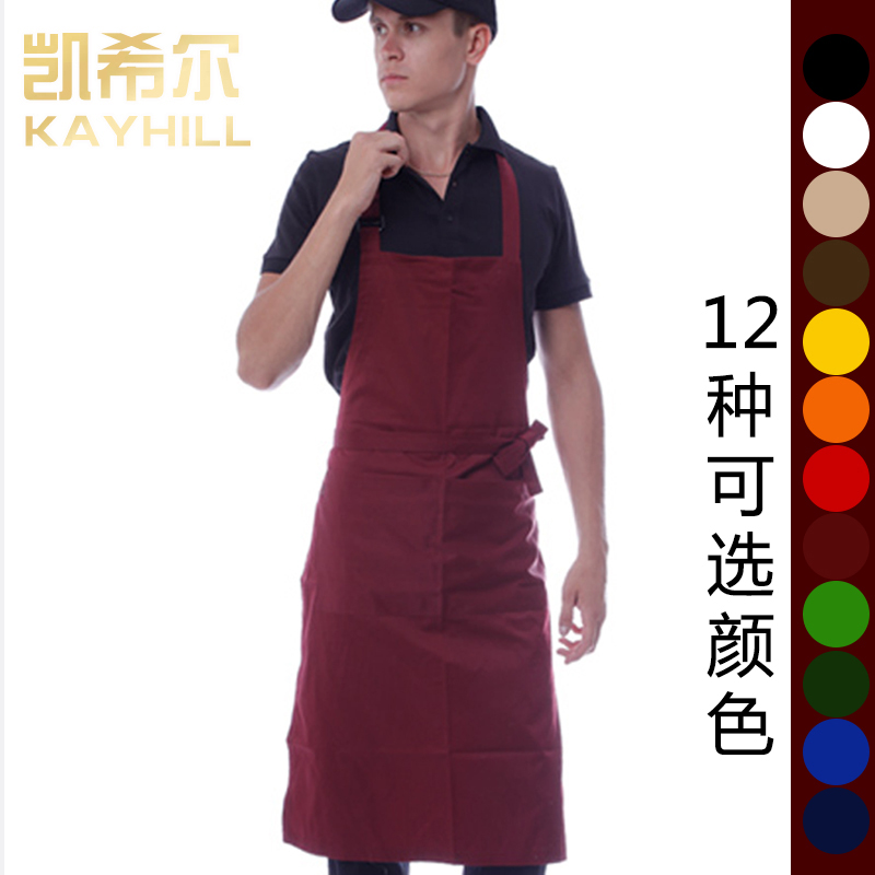 凱希爾高檔酒店廚房圍裙 廚師專用防靜電挂脖長圍裙 男士工作圍裙在類目 家庭/個人清潔工具, 家務/地板清潔用具, 圍裙中 - 來自Buy2taobao.com提供專業的淘寶代購服務