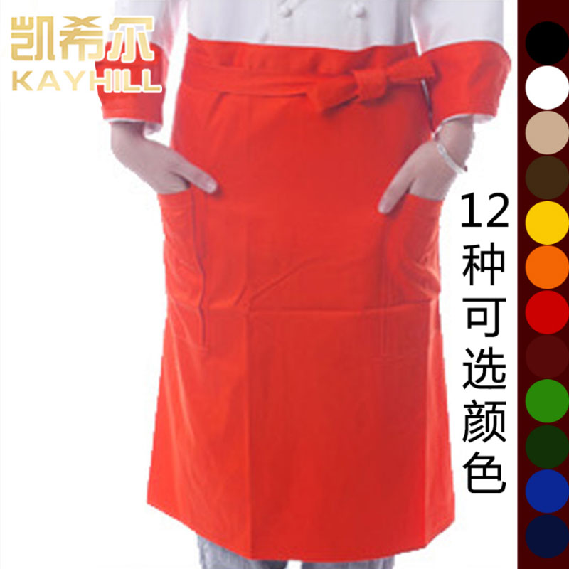 Cahill three-dimensional Waiter Work Aprons Chef's apron hotel kitchen Body apronin the Family/Personal Cleaning Tools , Housework/Floor cleaning equipment , Apron category - from Buy2taobao.com to provide professional Taobao agent buy service