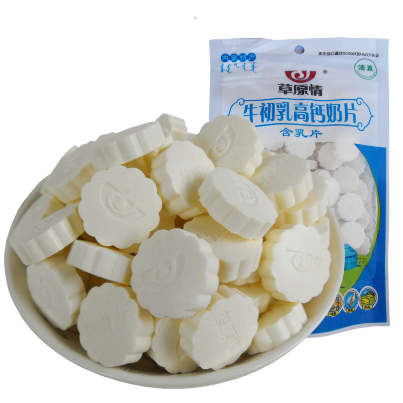 草原情牛初乳高钙奶片228克袋装原味含乳内蒙古儿童零食干吃奶贝在类目 零食/坚果/特产, 奶酪/乳制品/, 奶片中 - 来自Buy2taobao.com提供专业的淘宝代购服务