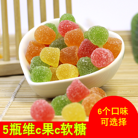 undefined5 Linzhenhe Vitamin C Soft sweets Fruity Soft sweets Fruit drop Gummy bottled leisure time candy snacksundefinedin the Snacks/Nuts/Specialty , Sweets and snacks/Jelly/Pudding , Candy category - from Buy2taobao.com to provide professional Taobao agent buy service