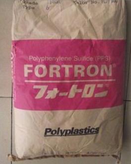 高流動1140A4-HF2000阻燃PPS 馬來西亞寶理增強供應特種PPS原料在類目 辦公設備/耗材/相關服務, 包裝設備/標牌及耗材, 塑料、塑膠標籤中 - 來自Buy2taobao.com提供專業的淘寶代購服務