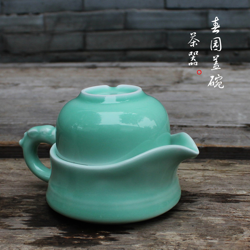 Ou River Longquan Celadon Cover bowl tea set Portable Travel Pack Spring Garden teapot teacup suitin the Tableware , Tea set , Kung Fu Tea category - from Buy2taobao.com to provide professional Taobao agent buy service