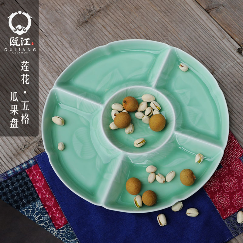 瓯江龙泉青瓷分格盘餐盘创意莲花陶瓷家用干果糖果水果盘客厅摆台在类目 餐饮具, 餐具, 果盆/果盘/果篮中 - 来自Buy2taobao.com提供专业的淘宝代购服务