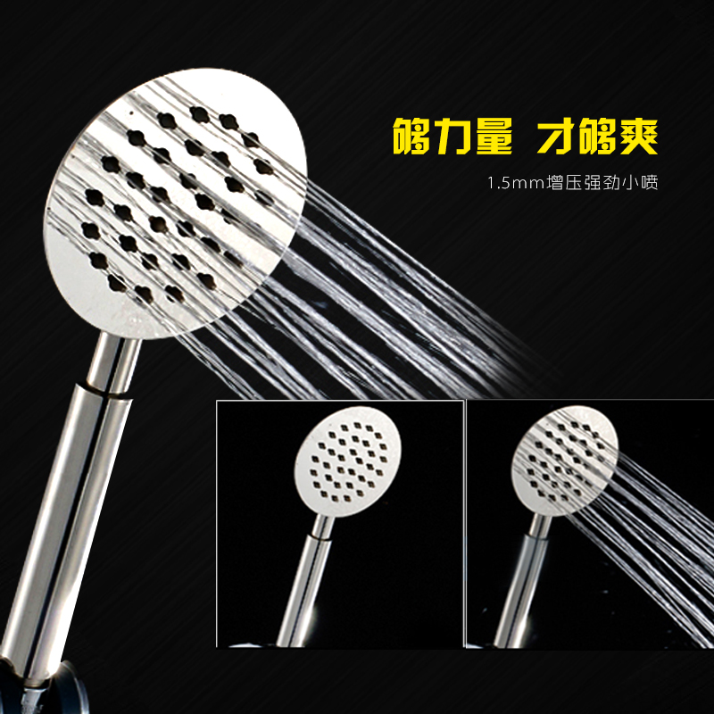304 Stainless steel Super pressure boost shower Flower sprinkling Nozzle hold Shower head Shower Room a shower nozzle Shower headin the Family/Personal Cleaning Tools , Sanitary appliances/Bathroom accessories , Shower/Leaching Pengtou category - from Buy2taobao.com to provide professional Taobao agent buy service