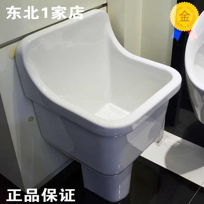 科勒正品 K-6180T萨德伯里商用拖把盆 特价|ruв категории награду материалов, туалетные принадлежности, СС бассейн - от Buy2taobao.com для оказания профессиональной услуги покупки агента Taobao