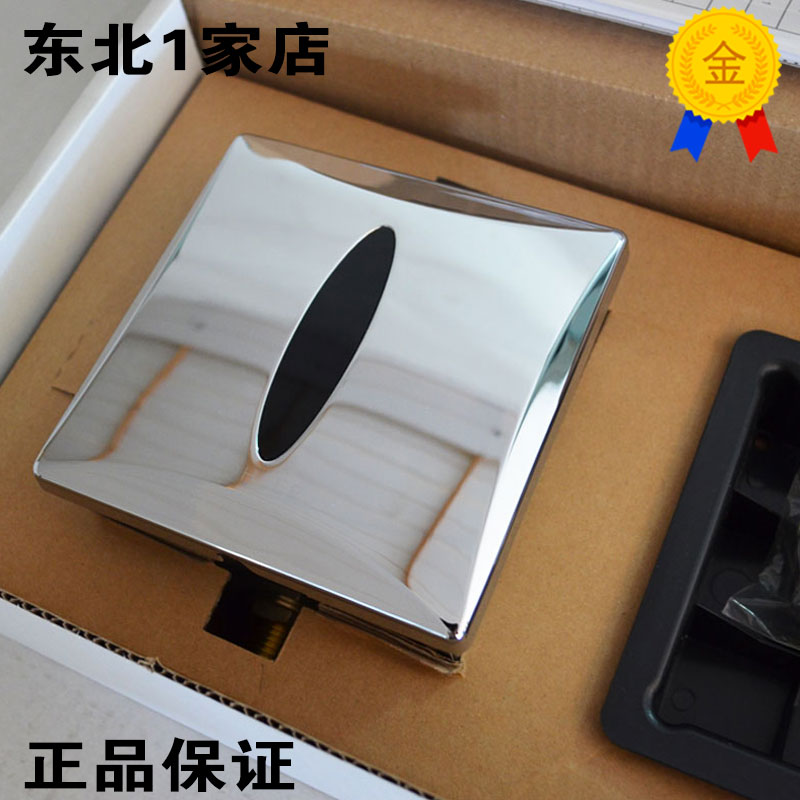 Kohler Urinals a sensor K-8791T-C01-CP/C03 communication direct Dark outfit Urinal inductorin the Decoration main material , Toiletries , Urinals , Urinal Accessories category - from Buy2taobao.com to provide professional Taobao agent buy service