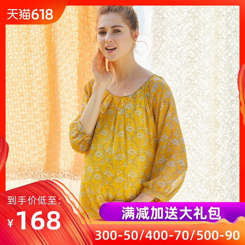 苏珊孕妇连衣裙3-9个月春装2019新款时尚圆领七分袖宽松小碎花在类目 孕妇装/孕产妇用品/营养, 孕妇装, 连衣裙中 - 来自Buy2taobao.com提供专业的淘宝代购服务