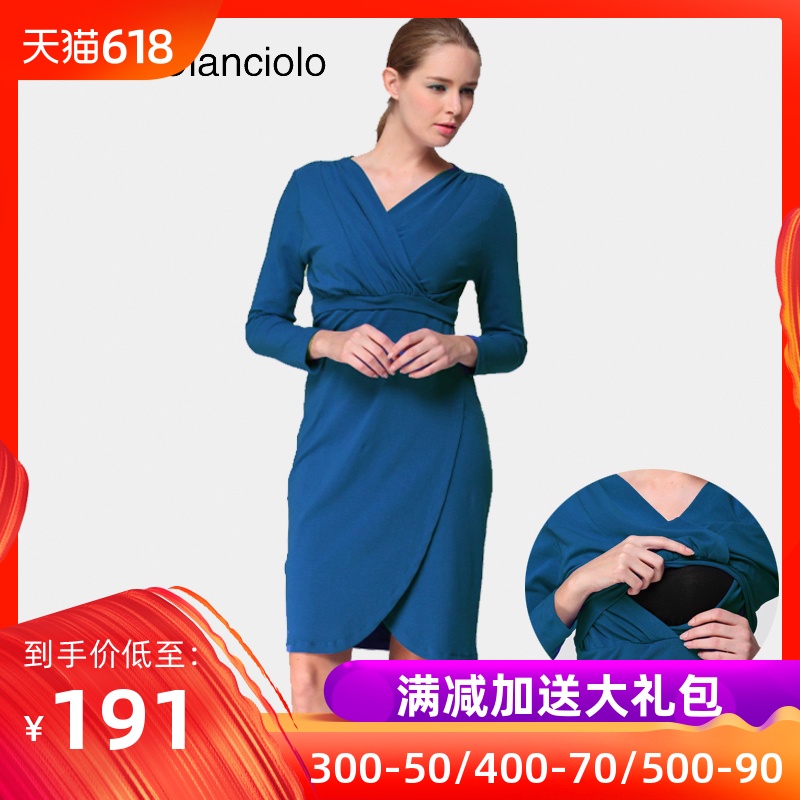 Susan Nursing clothes go out nurse Dress Spring Long-sleeved dress breastfeeding postpartum Nursing equipment Large Nursing dressin the Maternity/Maternal supplies/Nutrition , Tracksuit/Nursing equipment/Autumn clothes , Buru Yi category - from Buy2taobao.com to provide professional Taobao agent buy service