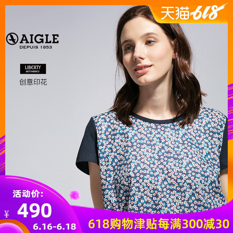 AIGLE Ai High Ladies splicing LIBERTY Printed T-shirt MORNITEE LIBin the Outdoor/Mountaineer/Camping/Travel Goods , Outdoor clothing , Quick-drying underwear , Quick-drying T-shirt category - from Buy2taobao.com to provide professional Taobao agent buy service