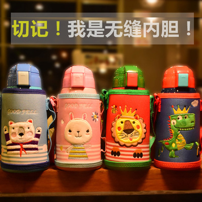 格非尔儿童保温杯带吸管不锈钢两用水壶小学生防摔宝宝幼儿园水杯