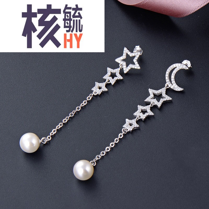 慕雅925银耳线月亮星星耳坠女韩国时尚镶钻贝珠耳环个性长款耳饰|ruв категории Украшения,ювелирные изделия, серьга, ухо линия - от Buy2taobao.com для оказания профессиональной услуги покупки агента Taobao