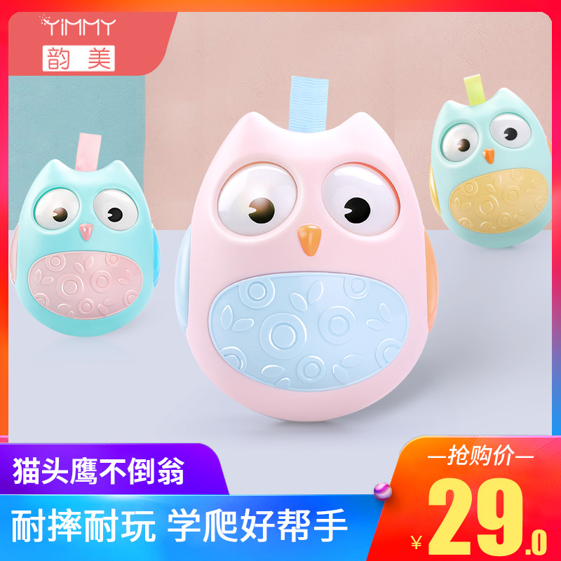 嬰兒不倒翁玩具寶寶益智音樂大號0-3-6個9-12月早教娃娃小孩壹歲5在類目 玩具/童車/益智/積木/模型, 幼兒響鈴/布玩/安撫玩具, 不倒翁中 - 來自Buy2taobao.com提供專業的淘寶代購服務
