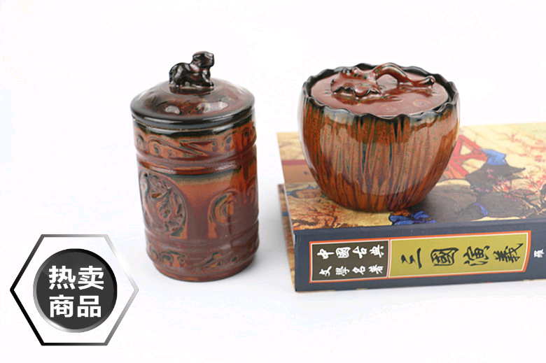 household Yixing Cinnabar Tea pot suit trumpet Storage tank Pu 'er Tea Tea pot ceramics Canisterin the Tableware , Tea set , Tea caddy category - from Buy2taobao.com to provide professional Taobao agent buy service