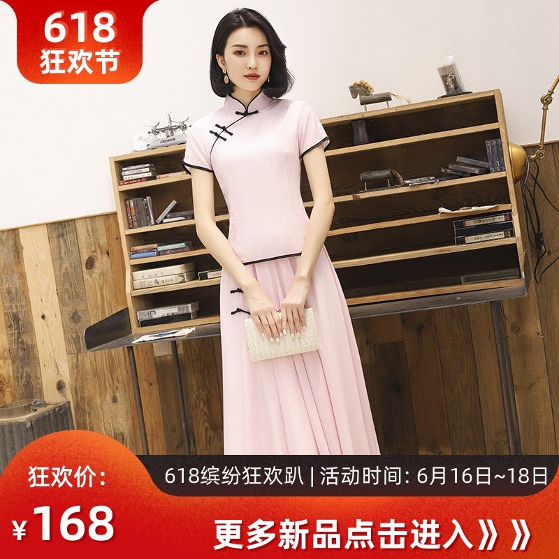 Of new style daily cheongsam Chinese style grace Improvement Young models girl summer Republic of China cheongsam Two piece set skirtin the Women's clothing/Boutique , Wedding/Cheongsam/Formal dress , Cheongsam category - from Buy2taobao.com to provide professional Taobao agent buy service