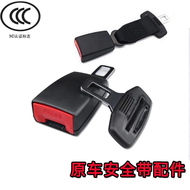 throttle pedal Punch holes Toyota 14-16 Carola refit Dedicated clutch pedal automobile Pedalin the Car/Articles/Fitting/Refit , Auto Parts and Accessories , Belts and regulator category - from Buy2taobao.com to provide professional Taobao agent buy service