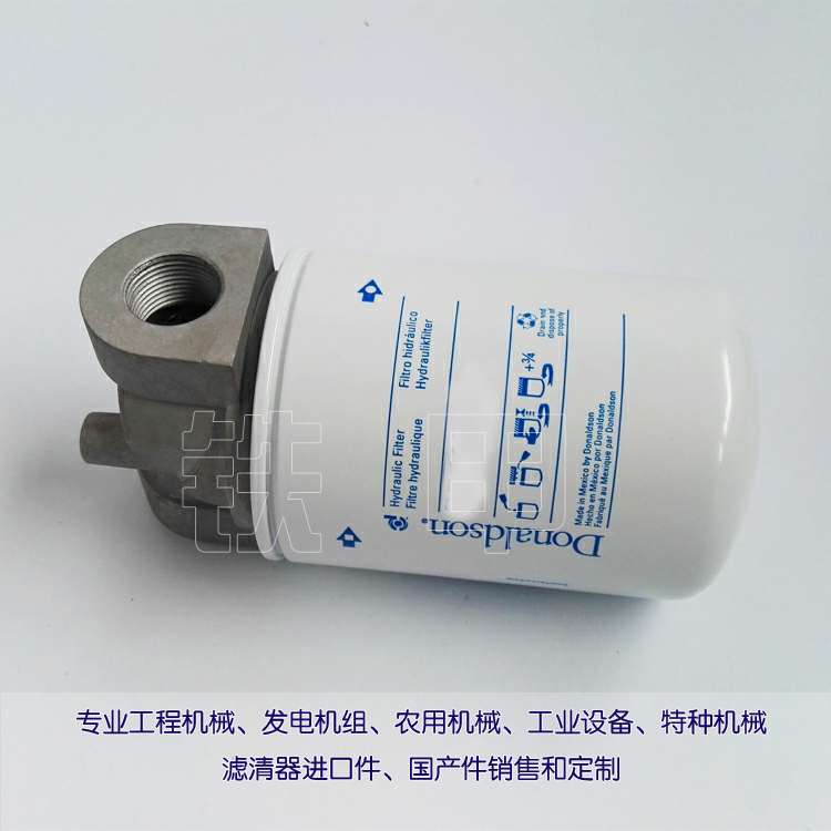 加装旋装式CF管路滤油器CF-06/CF-06G/CF-08(带滤头)可选配压力表在类目 五金/工具, 机械五金, 其他机械五金(新)中 - 来自Buy2taobao.com提供专业的淘宝代购服务