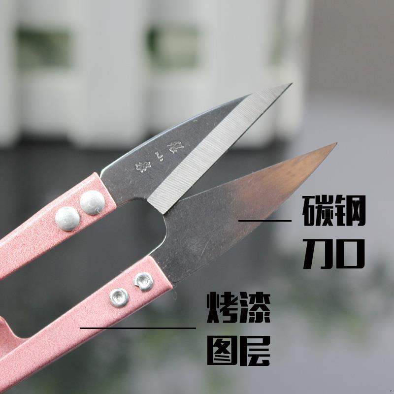 套件针线包拉线器拆除标线器小号拆线器大号缝合塑料柄缝合线缝纫在类目 居家布艺, 十字绣及工具配件, 十字绣工具, 拆线器/拆线刀中 - 来自Buy2taobao.com提供专业的淘宝代购服务