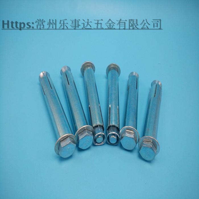 铁制外六角内膨胀螺丝M8*60/M8*70/M8*80/M8*100/M8*120(1只)在类目 五金/工具, 紧固件, 膨胀类, 内置式膨胀螺栓中 - 来自Buy2taobao.com提供专业的淘宝代购服务
