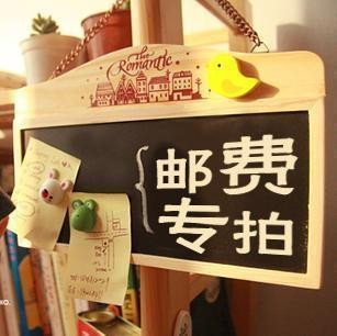 補拍鏈接 郵費 專拍郵差鏈接在類目 家居飾品, 擺件中 - 來自Buy2taobao.com提供專業的淘寶代購服務