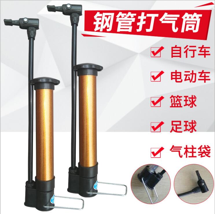 Swimming ring Inflator Portable balloon Basketball Jumping horse football Bobo ball Toys multi-function high pressure Inflatable tubein the Hardware/Tool , Hand Tools , Other Hand Tools , Inflator category - from Buy2taobao.com to provide professional Taobao agent buy service