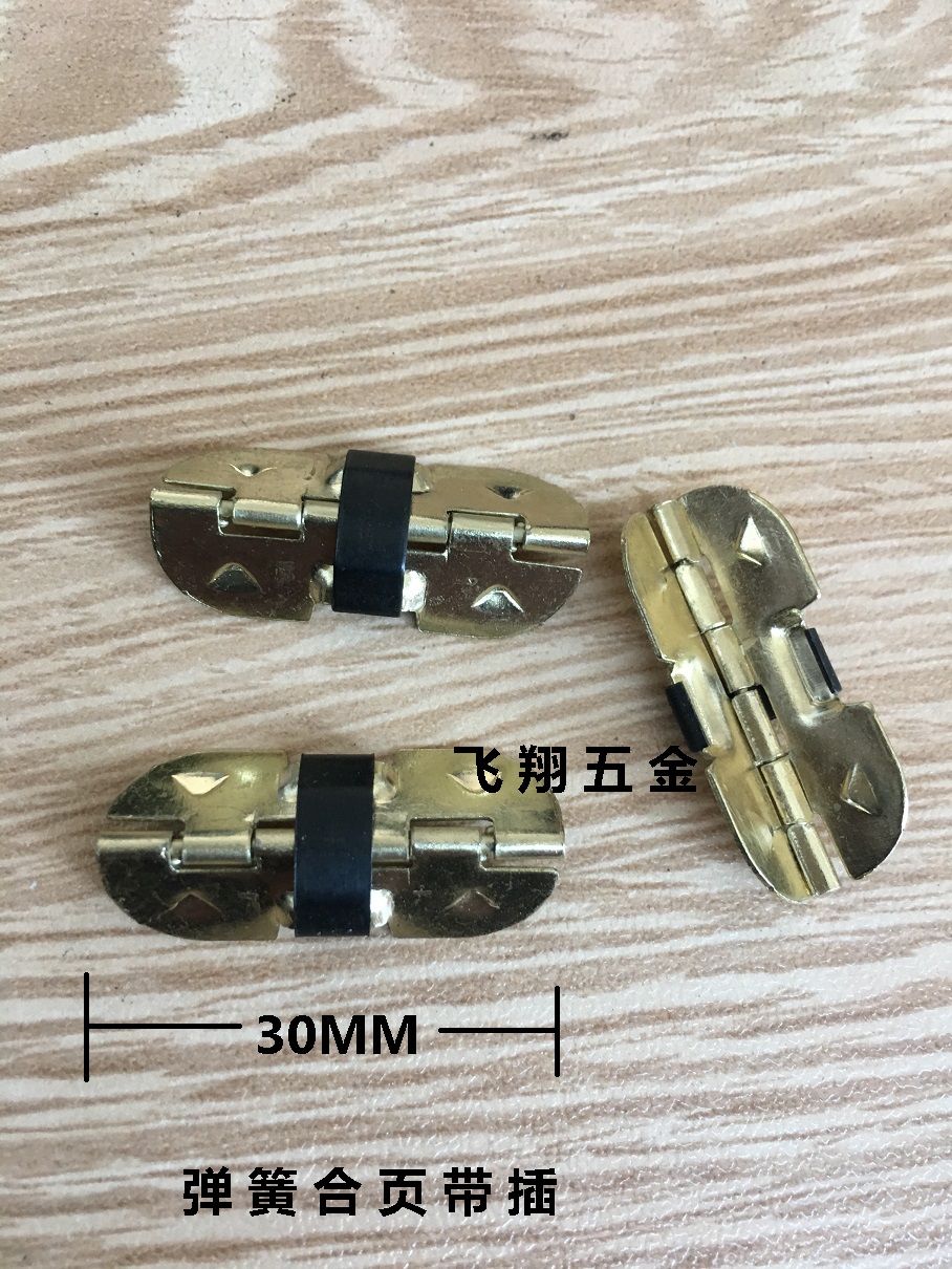 1.2寸半圆木盒铰首饰盒铰链弹簧合页包装装饰配件镀彩铰链在类目 基础建材, 家用五金, 合页, 弹簧合页中 - 来自Buy2taobao.com提供专业的淘宝代购服务