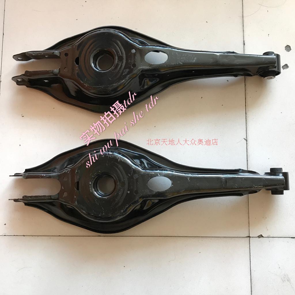 SAIC Volkswagen Tu ang Arm Bracket Arm Assembly Arm Assembly Spring Corbel Under the armin the Car/Articles/Fitting/Refit , Auto Parts and Accessories , Suspension system , The upper and lower arm category - from Buy2taobao.com to provide professional Taobao agent buy service
