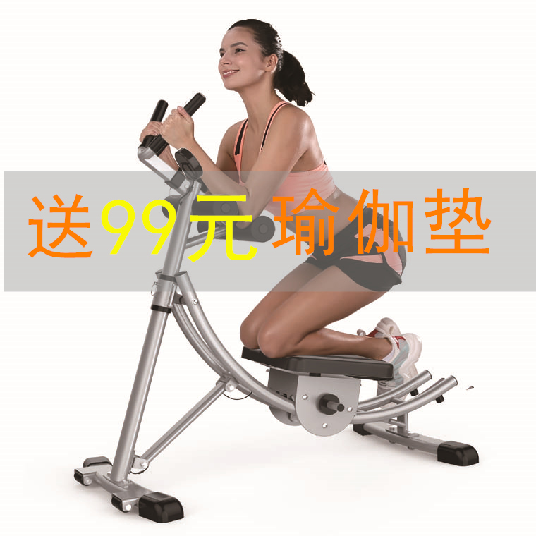 AB Lazy man America waist machine Abdomen machine Physical exercise Body Crunches household Bodybuilding equipment household Abdomen isin the Sports/Yoga/Fitness/Fans supplies , Stepper/Small and medium sized fitness equipment , AB Wheel/AB category - from Buy2taobao.com to provide professional Taobao agent buy service