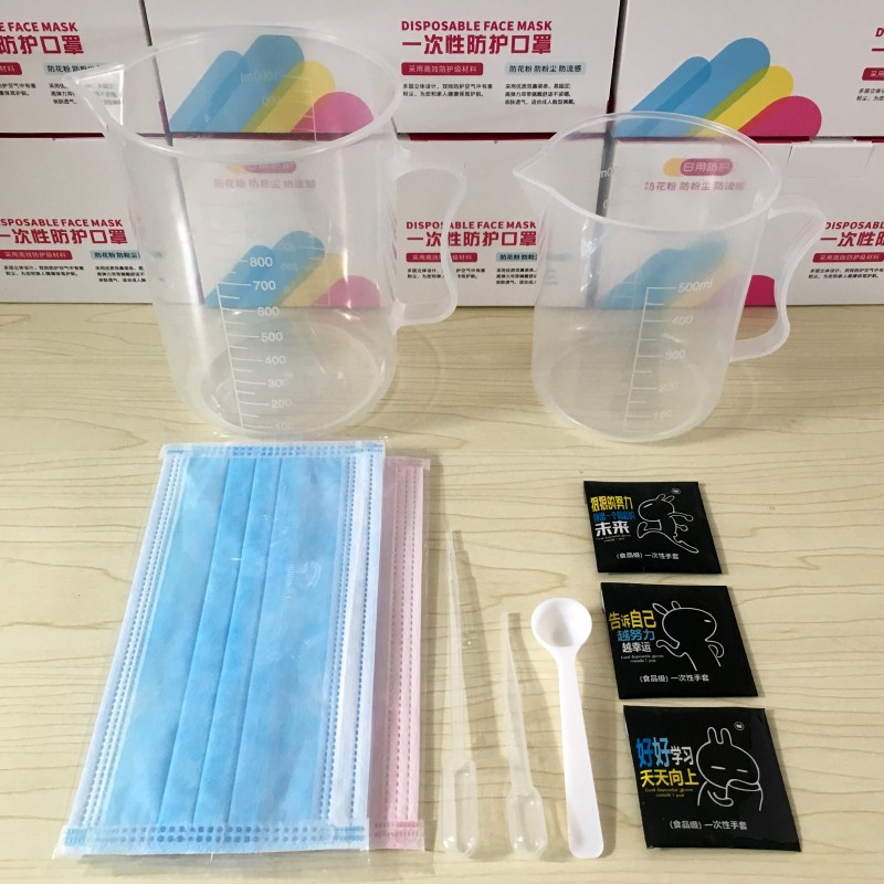 园艺用品 量杯滴管口罩一次性手套量勺配药喷药小工具多肉浇水壶|ruв категории доставка цветов/цветок моделирования/растения садоводства, садовых принадлежностей, других садовых принадлежностей - от Buy2taobao.com для оказания профессиональной услуги покупки агента Taobao
