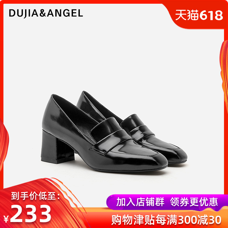 Women's shoes 2018 new pattern Spring and autumn season England Cow leather leather shoes Square With crude High-heeled shoes Single shoesin the Women's Shoes, Low shoes category - from Buy2taobao.com to provide professional Taobao agent buy service