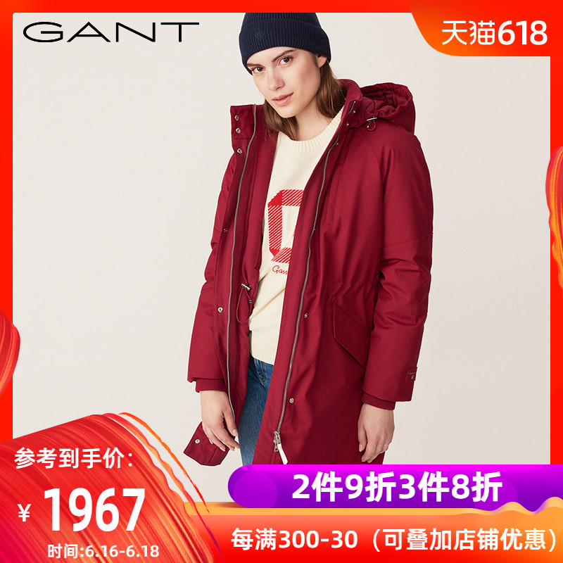 GANT/甘特秋冬女士羊毛混纺羽绒派克大衣羽绒服4700043|ruв категории Женская одежда, куртка - от Buy2taobao.com для оказания профессиональной услуги покупки агента Taobao